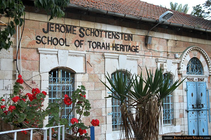 Jerusalem Photographer :: RomKri :: Synagogues & Yeshivas