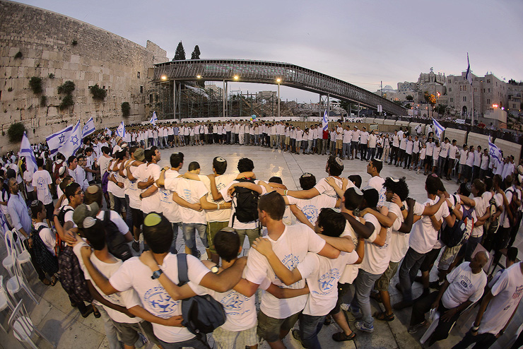 Jerusalem Day 2013