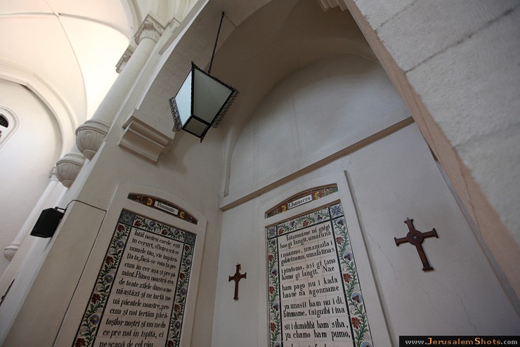 Pater Noster Church