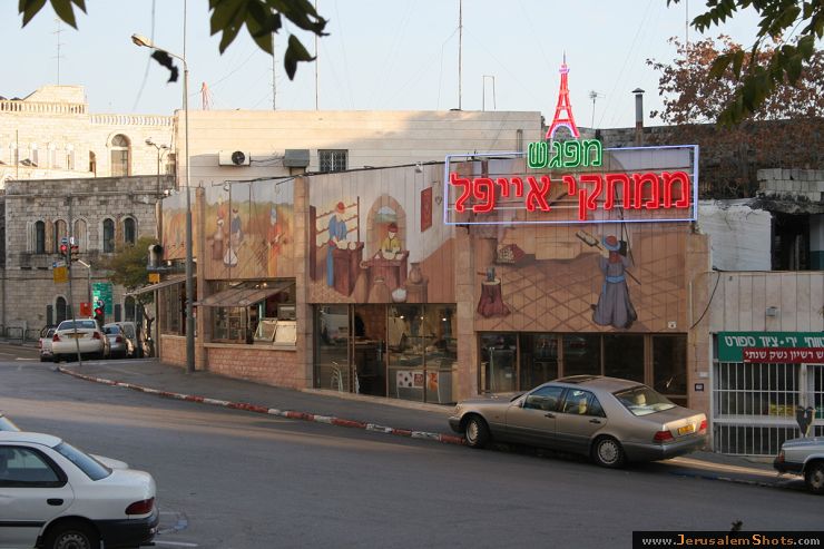City Center