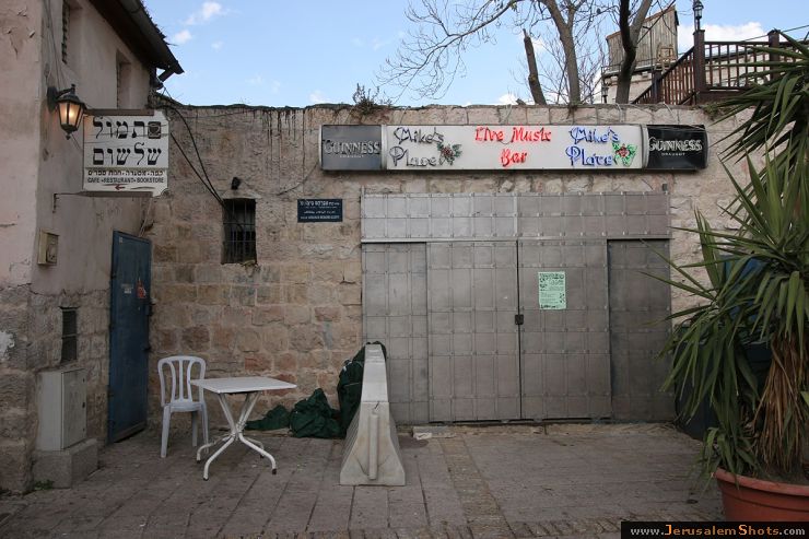 Mikes Place bar