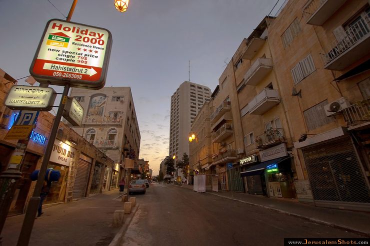 Ben Yehuda st., City Center