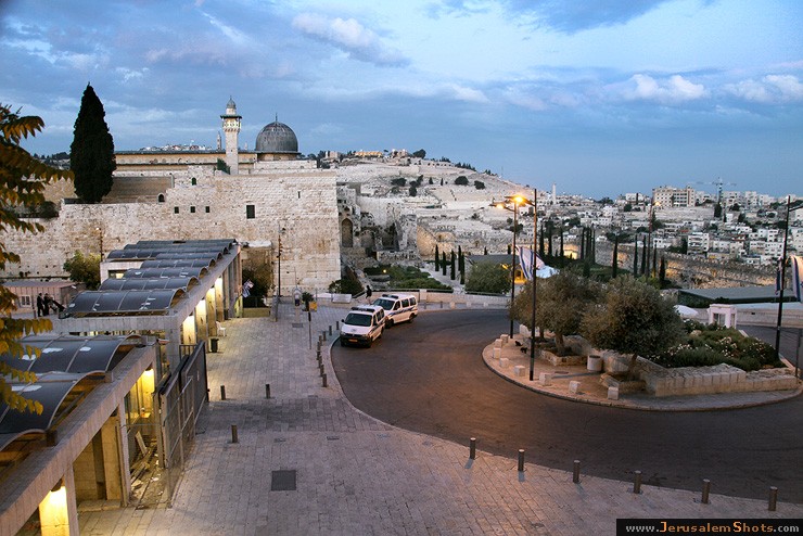 Entrance into Western Wall