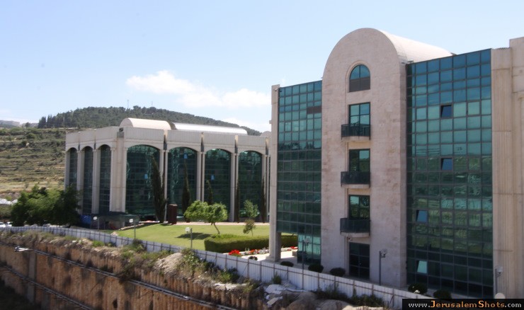 Jerusalén Parque Tecnológico