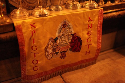Church of the Holy Sepulchre