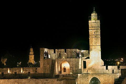 The Tower of David