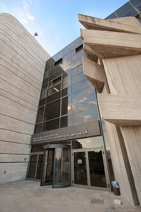 Jerusalem Theater