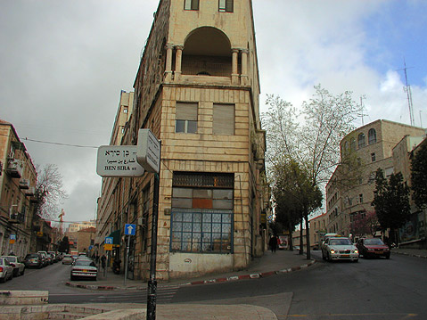 City Center