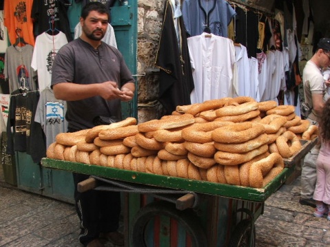 Old City, Via Dolorosa