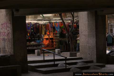 Store on Nachlat Shiva street