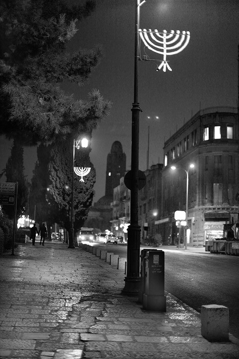 Street Šlomcion Hamalka
