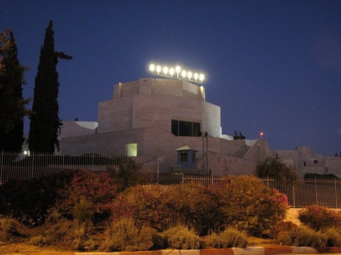 Hebrew University Scopus