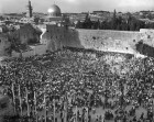 Jerusalem Day At Westertn Wall
