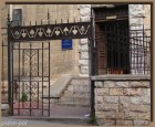 Mea Shearim
