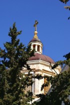 Russian Compound
