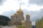Russian Gorney Monastery